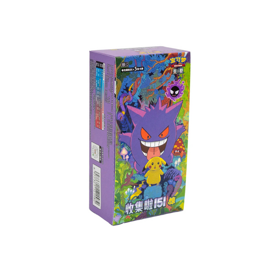 Pokémon TCG - 151 Collect Surprise - Booster Box