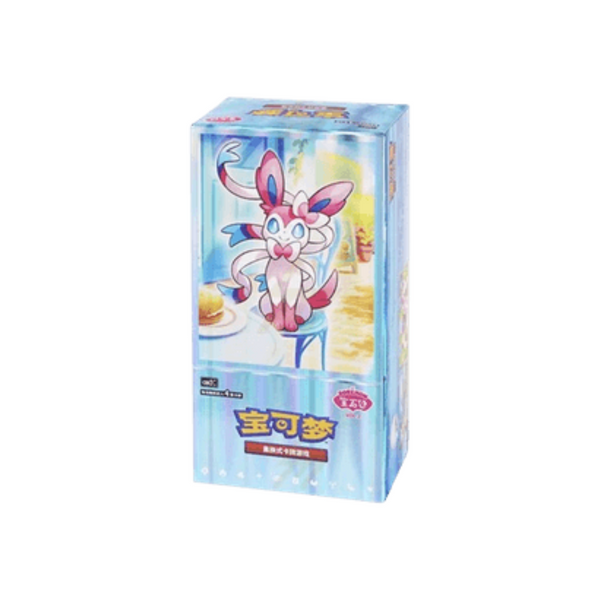 Pokémon TCG - Gem Pack Volume 2 - Chinees