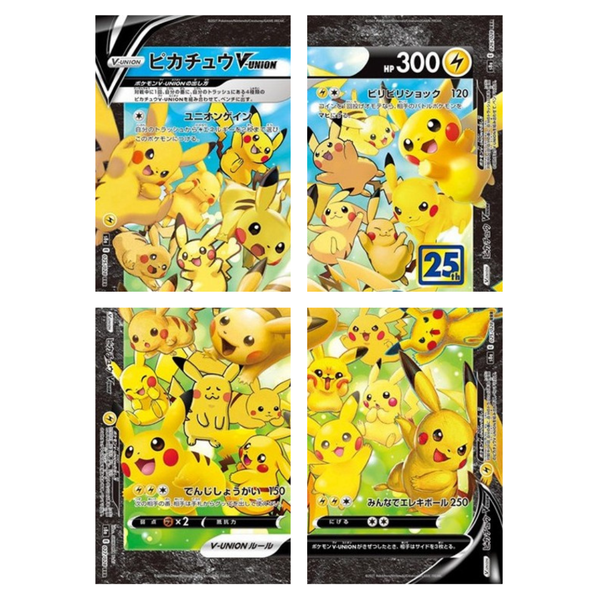 Pikachu V-Union (s8a 25-28)
