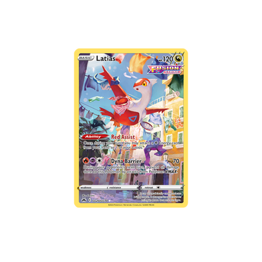Latias GG20 NM