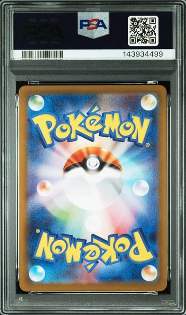 Pokémon TCG - Piplup 85 - PSA 10