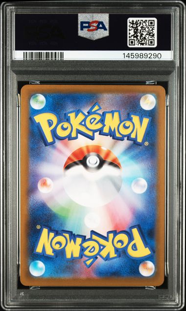 Pokémon TCG - Ludicolo 81 - PSA 10