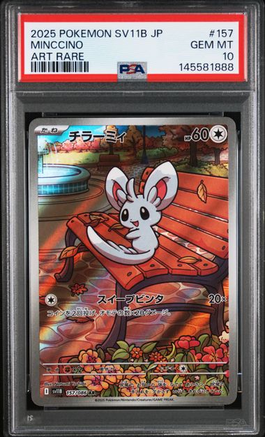 Pokémon TCG - Minccino 157 - PSA 10