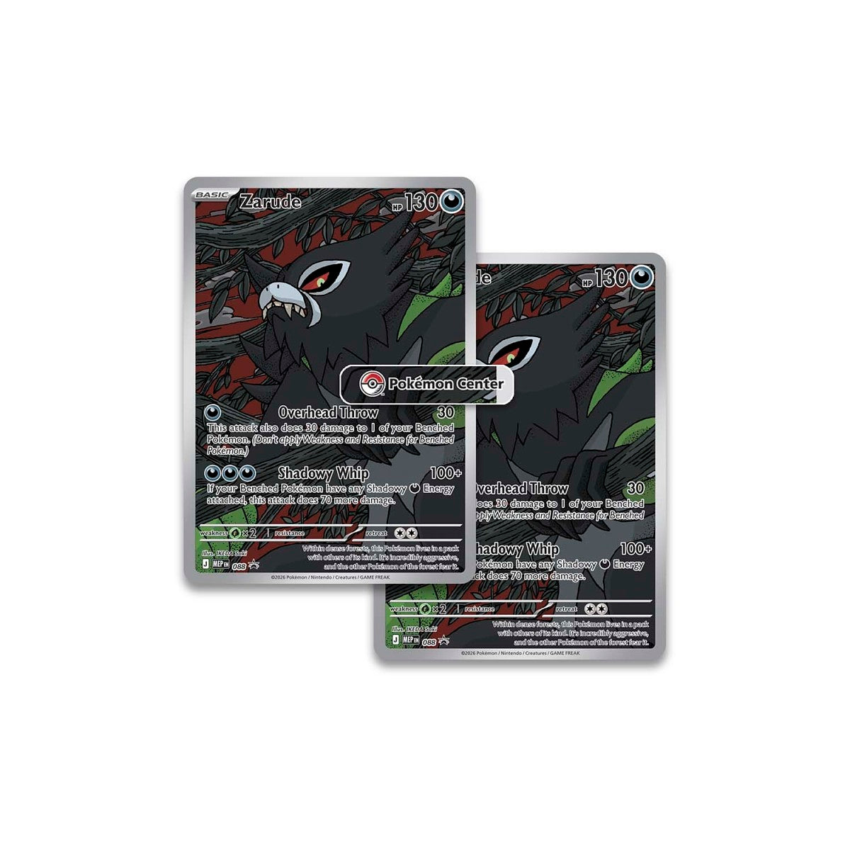 Pokémon TCG - Pitch Black - Pokémon Center Elite Trainer Box [Klein beschadigd hoekje]