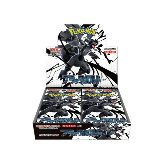 Pokémon TCG - Black Bolt - Booster Box - Japans
