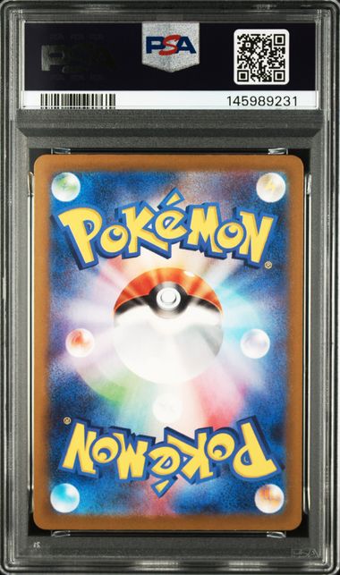 Pokémon TCG - Dreepy 211 - PSA 10