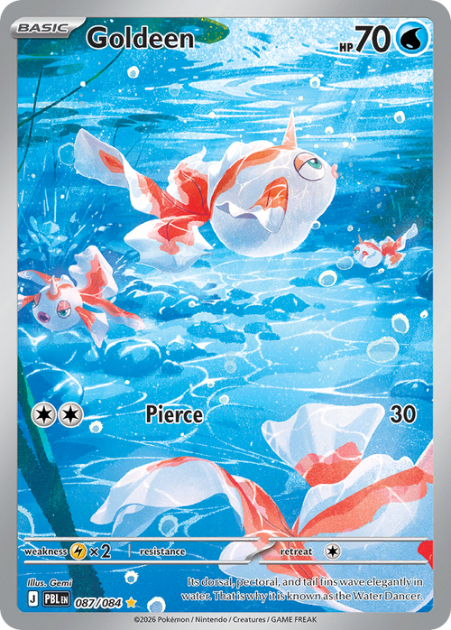 Goldeen (Illustration Rare)