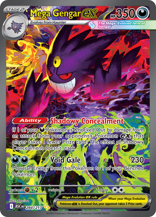 Mega Gengar ex (Special Illustration Rare)