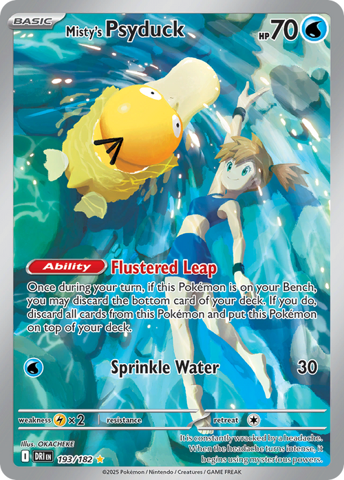 Misty's Psyduck (Illustration Rare)