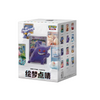 Pokémon TCG - Collect 151 - Painting Figure Set