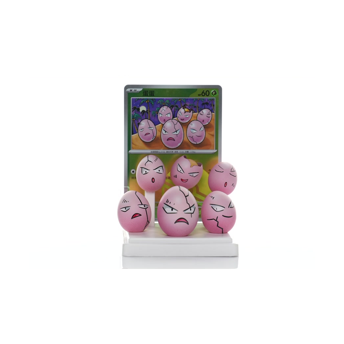 Pokémon TCG - Collect 151 - Painting Figure Set