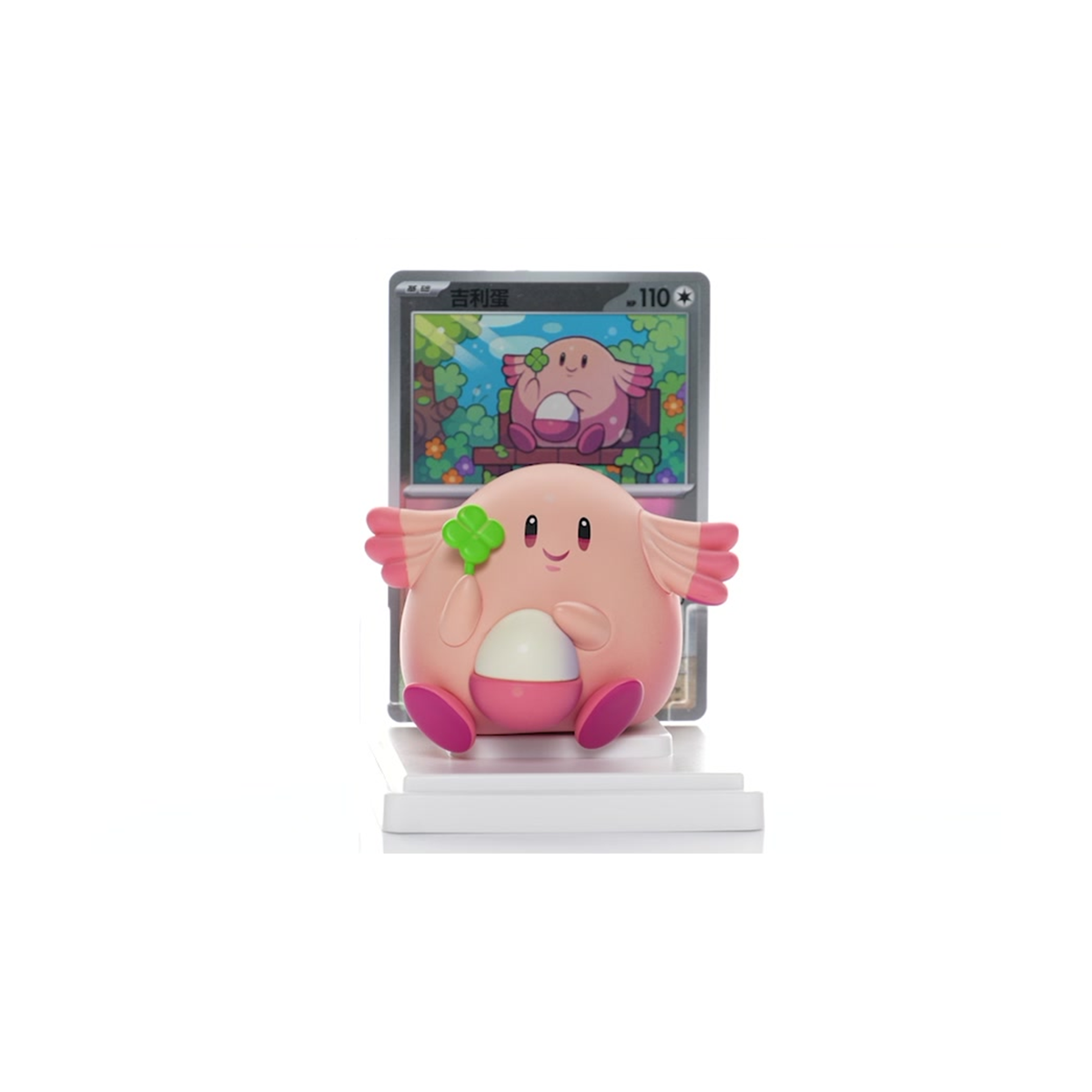 Pokémon TCG - Collect 151 - Painting Figure Set