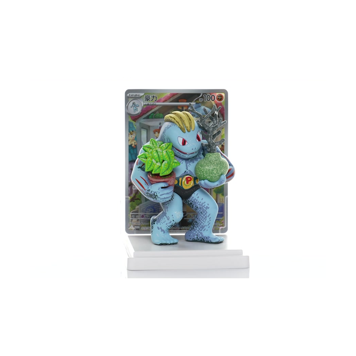 Pokémon TCG - Collect 151 - Painting Figure Set