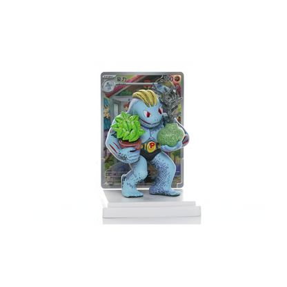Pokémon TCG - Collect 151 - Painting Figure Set