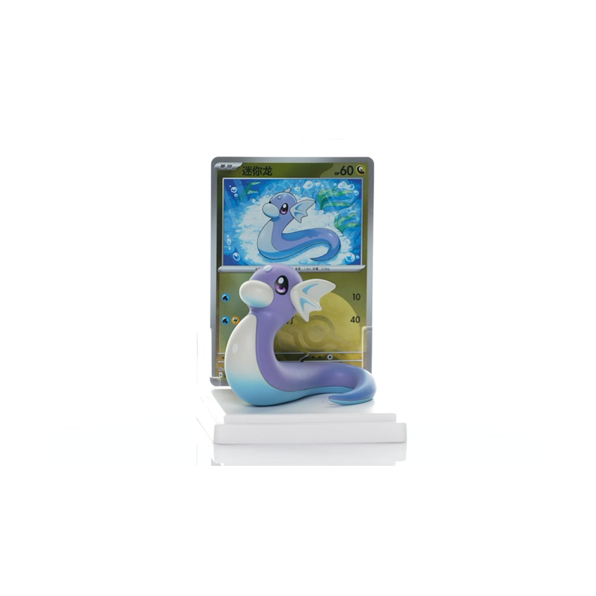 Pokémon TCG - Collect 151 - Painting Figure Set