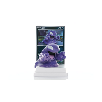 Pokémon TCG - Collect 151 - Painting Figure Set