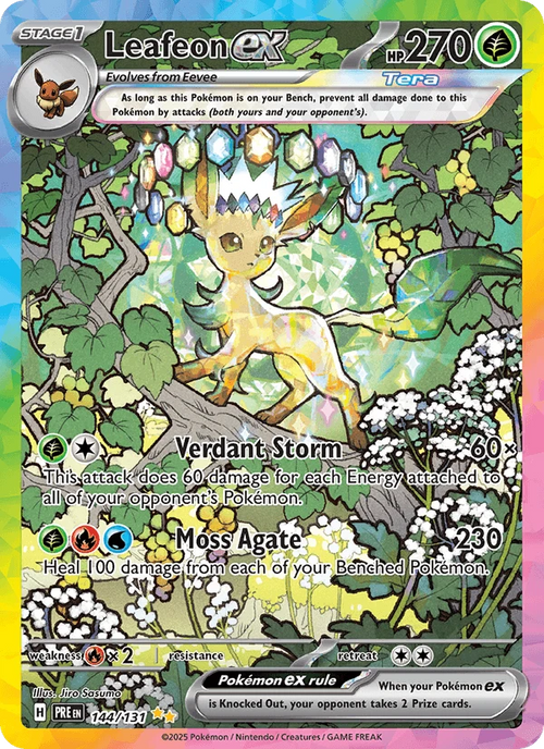 Leafeon ex (Special Illustration Rare)