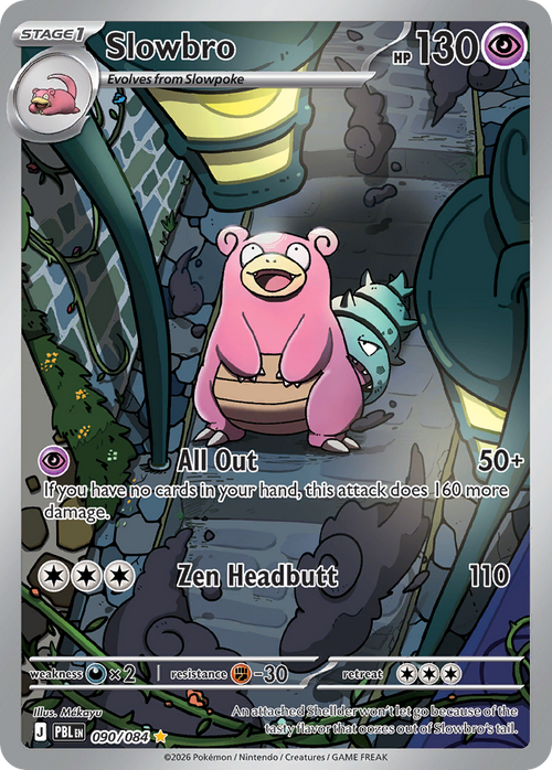 Slowbro (Illustration Rare)