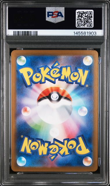 Pokémon TCG - Yamper 99 - PSA 10